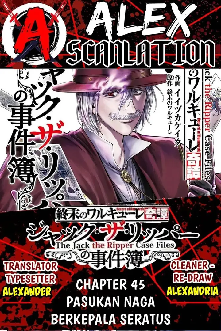 image-komik-shuumatsu-no-valkyrie-kitan-jack-the-ripper-no-jikenbo-chapter-45-0/30