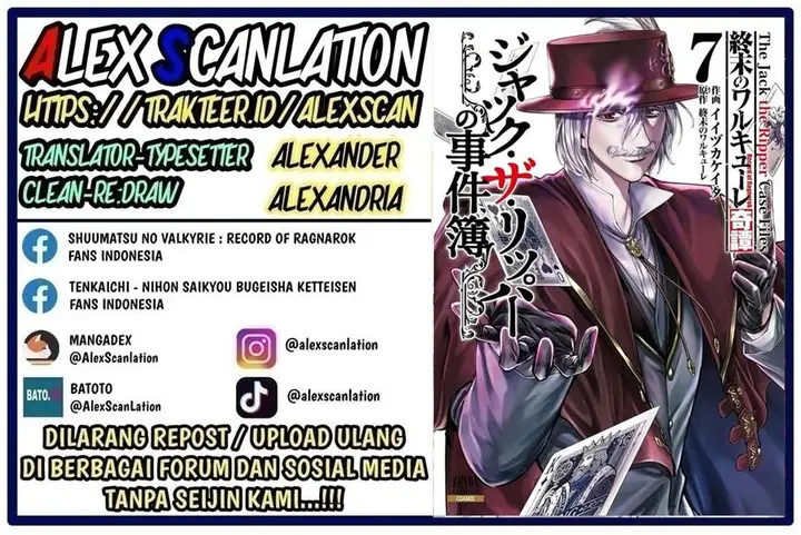 image-komik-shuumatsu-no-valkyrie-kitan-jack-the-ripper-no-jikenbo-chapter-45-1/30