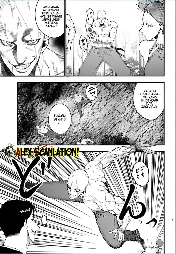 image-komik-shuumatsu-no-valkyrie-kitan-jack-the-ripper-no-jikenbo-chapter-45-4/30