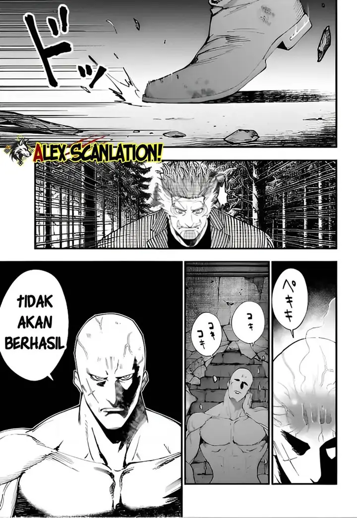 image-komik-shuumatsu-no-valkyrie-kitan-jack-the-ripper-no-jikenbo-chapter-45-18/30