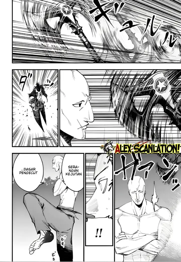 image-komik-shuumatsu-no-valkyrie-kitan-jack-the-ripper-no-jikenbo-chapter-46-13/35