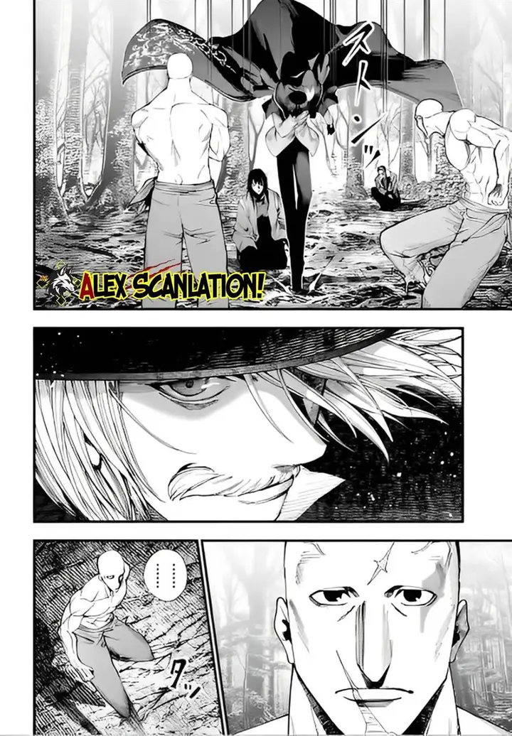 image-komik-shuumatsu-no-valkyrie-kitan-jack-the-ripper-no-jikenbo-chapter-46-29/35