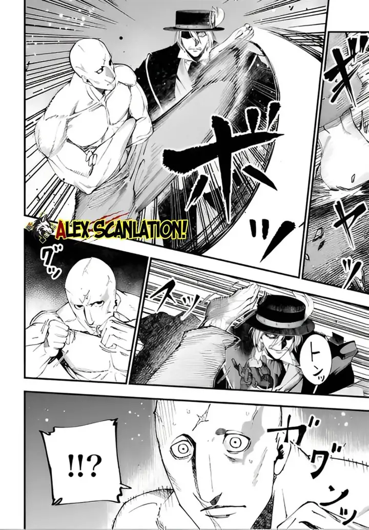 image-komik-shuumatsu-no-valkyrie-kitan-jack-the-ripper-no-jikenbo-chapter-46-31/35