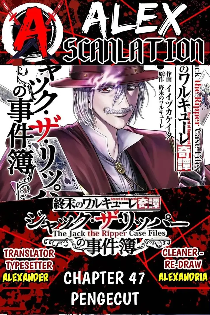 image-komik-shuumatsu-no-valkyrie-kitan-jack-the-ripper-no-jikenbo-chapter-47-0/29