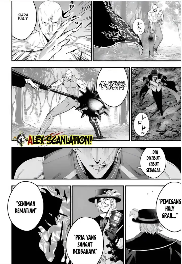 image-komik-shuumatsu-no-valkyrie-kitan-jack-the-ripper-no-jikenbo-chapter-47-4/29