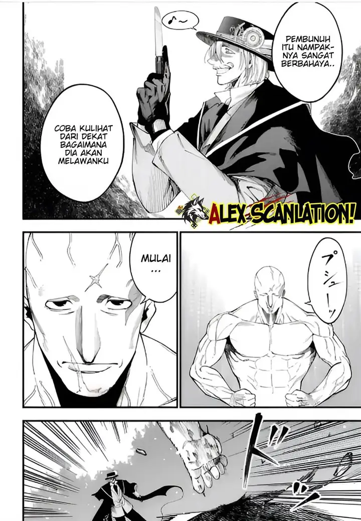 image-komik-shuumatsu-no-valkyrie-kitan-jack-the-ripper-no-jikenbo-chapter-47-12/29