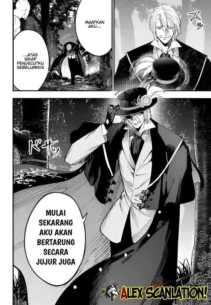 image-komik-shuumatsu-no-valkyrie-kitan-jack-the-ripper-no-jikenbo-chapter-47-16/29