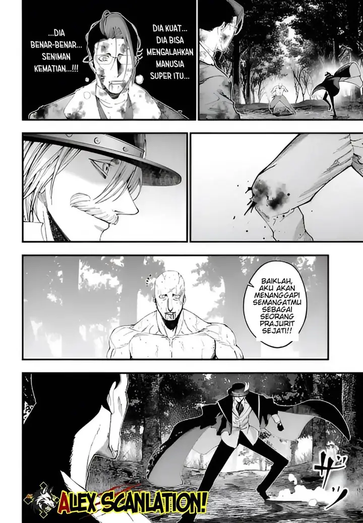 image-komik-shuumatsu-no-valkyrie-kitan-jack-the-ripper-no-jikenbo-chapter-47-20/29