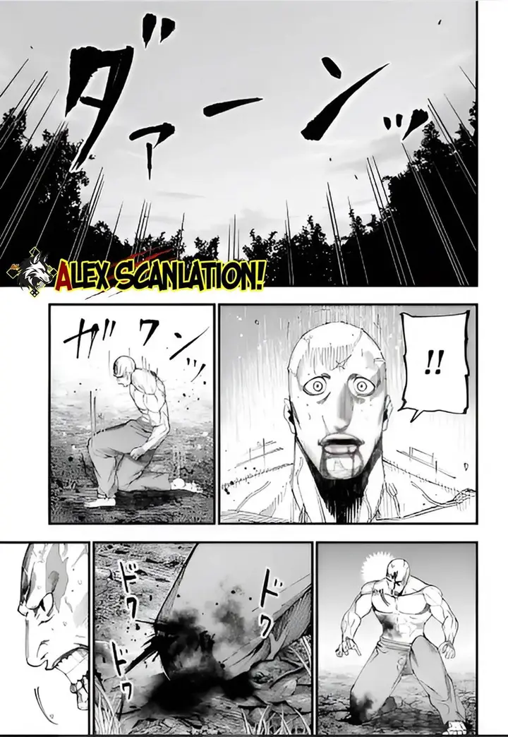 image-komik-shuumatsu-no-valkyrie-kitan-jack-the-ripper-no-jikenbo-chapter-47-23/29