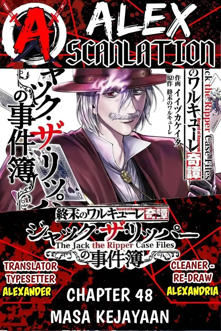image-komik-shuumatsu-no-valkyrie-kitan-jack-the-ripper-no-jikenbo-chapter-48-0/22