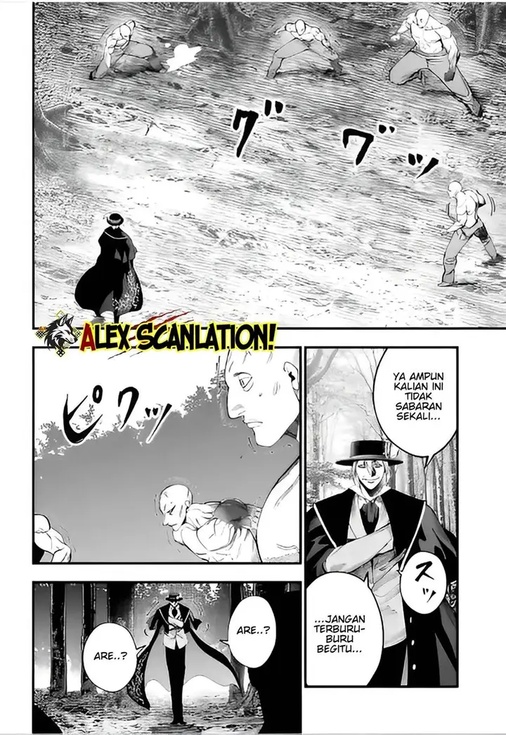 image-komik-shuumatsu-no-valkyrie-kitan-jack-the-ripper-no-jikenbo-chapter-48-9/22