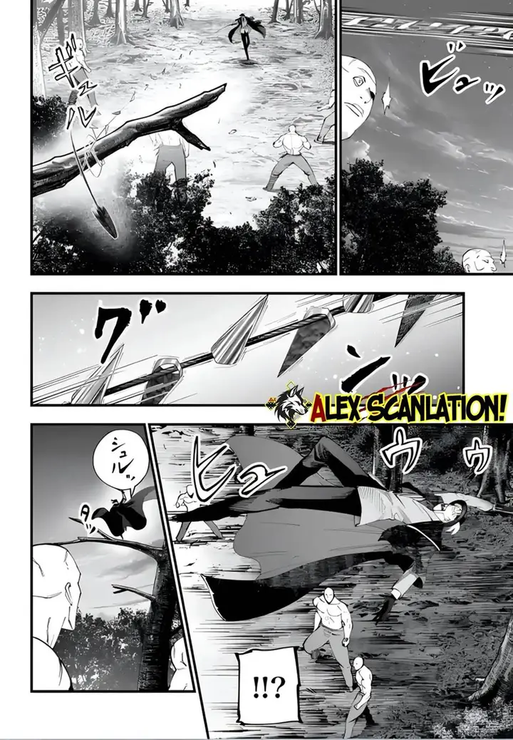 image-komik-shuumatsu-no-valkyrie-kitan-jack-the-ripper-no-jikenbo-chapter-48-11/22