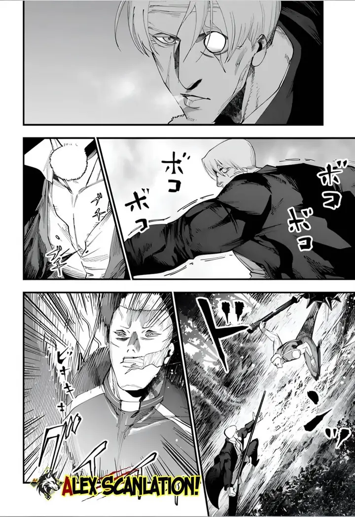 image-komik-shuumatsu-no-valkyrie-kitan-jack-the-ripper-no-jikenbo-chapter-48-15/22