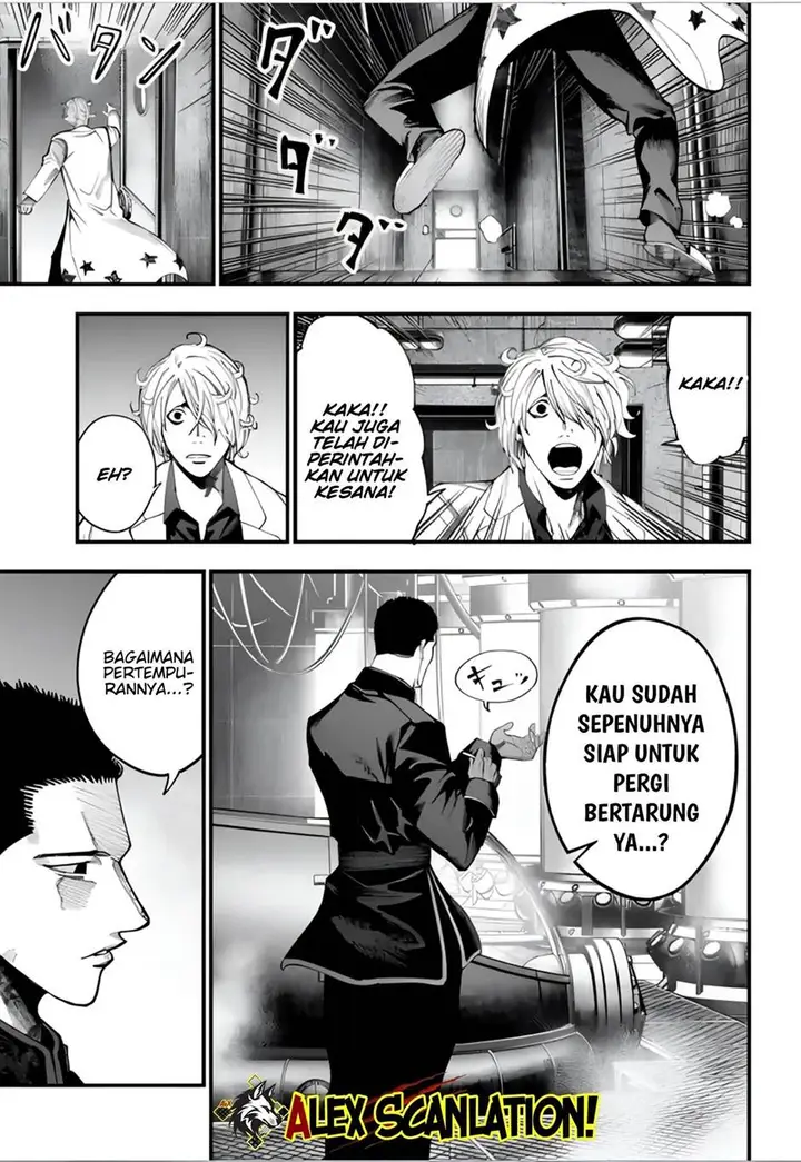 image-komik-shuumatsu-no-valkyrie-kitan-jack-the-ripper-no-jikenbo-chapter-48-19/22