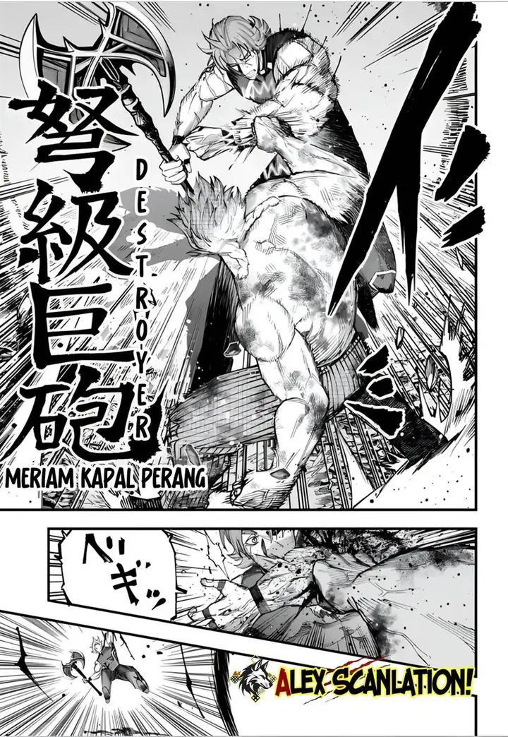 image-komik-shuumatsu-no-valkyrie-kitan-jack-the-ripper-no-jikenbo-chapter-49-14/22