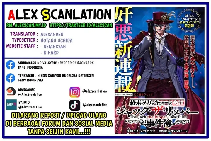 image-komik-shuumatsu-no-valkyrie-kitan-jack-the-ripper-no-jikenbo-chapter-5-1/23