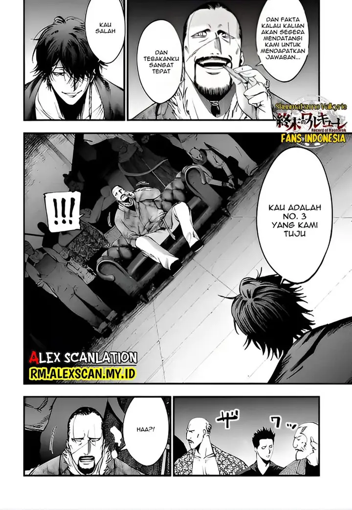 image-komik-shuumatsu-no-valkyrie-kitan-jack-the-ripper-no-jikenbo-chapter-5-7/23