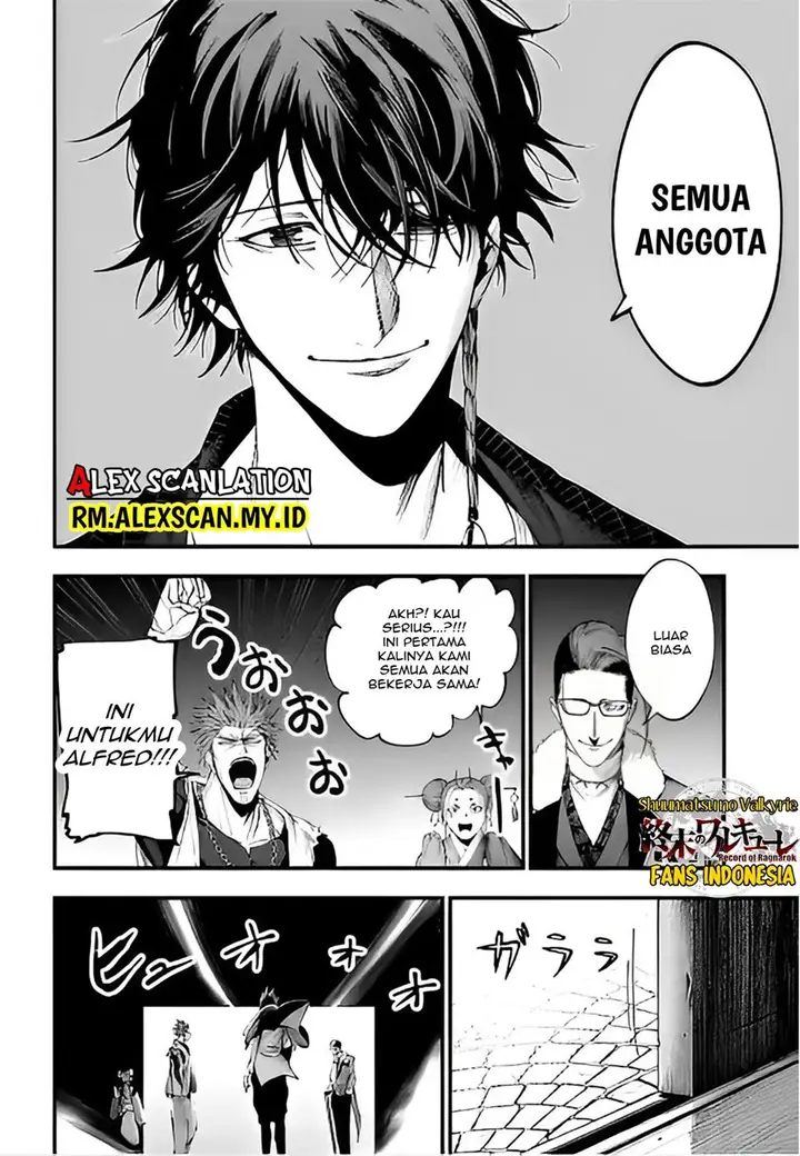 image-komik-shuumatsu-no-valkyrie-kitan-jack-the-ripper-no-jikenbo-chapter-5-21/23