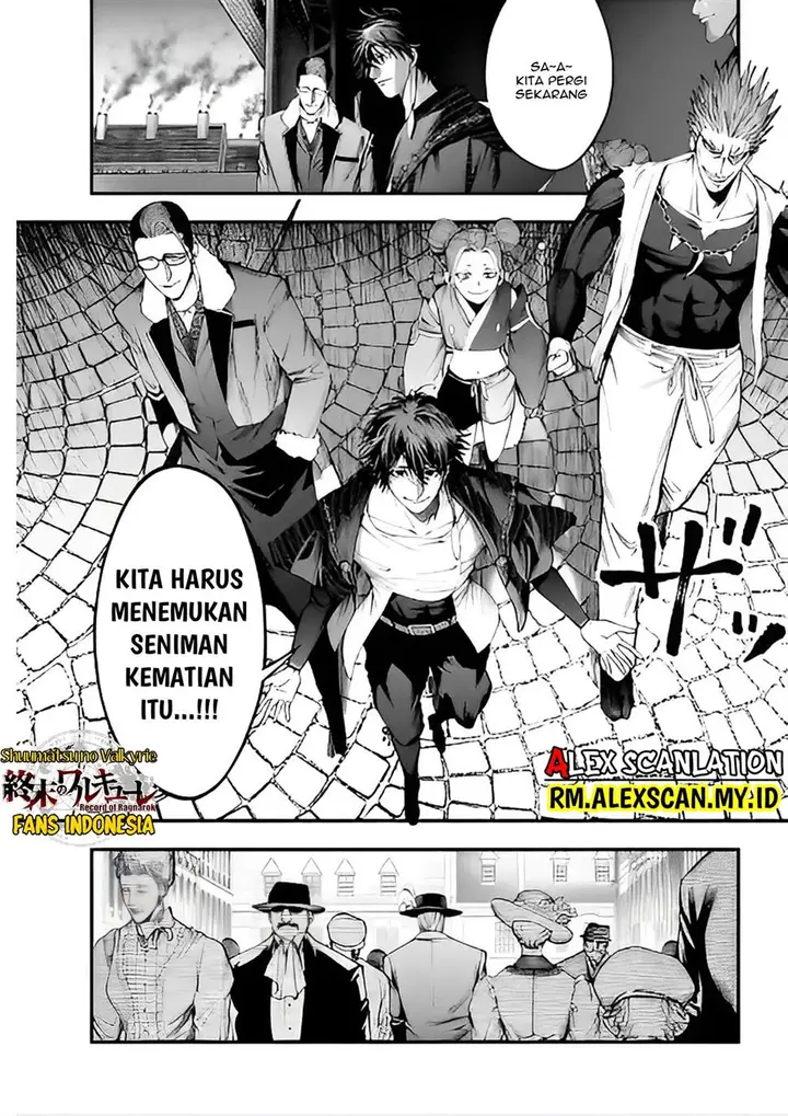 image-komik-shuumatsu-no-valkyrie-kitan-jack-the-ripper-no-jikenbo-chapter-5-22/23