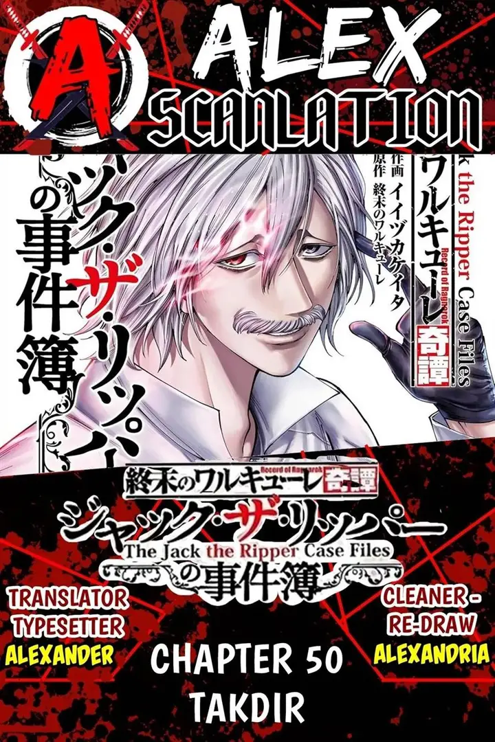 image-komik-shuumatsu-no-valkyrie-kitan-jack-the-ripper-no-jikenbo-chapter-50-0/25
