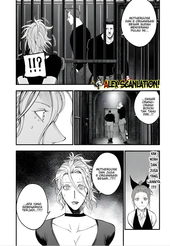 image-komik-shuumatsu-no-valkyrie-kitan-jack-the-ripper-no-jikenbo-chapter-50-16/25
