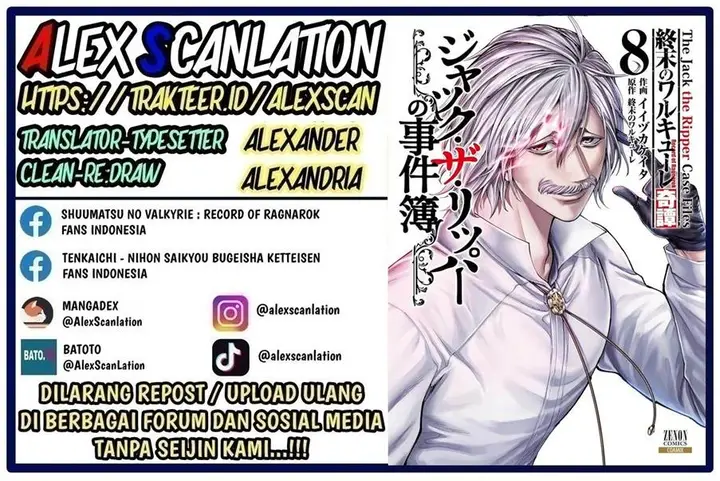 image-komik-shuumatsu-no-valkyrie-kitan-jack-the-ripper-no-jikenbo-chapter-51-1/16