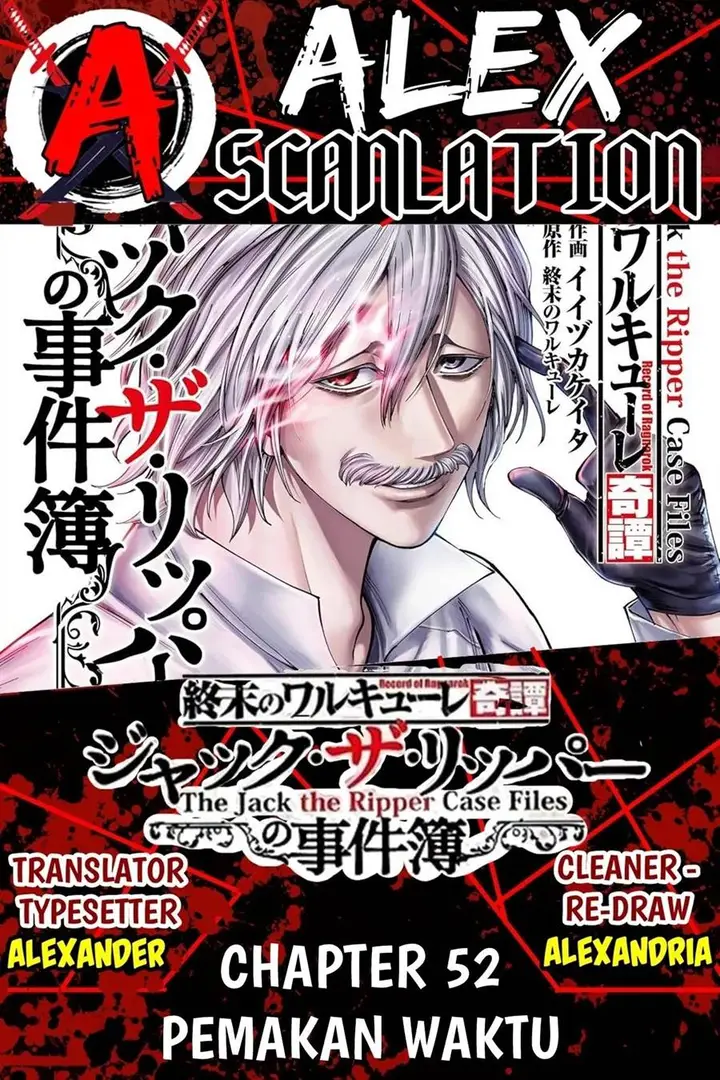 image-komik-shuumatsu-no-valkyrie-kitan-jack-the-ripper-no-jikenbo-chapter-52-0/22