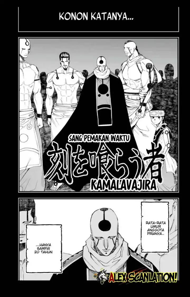 image-komik-shuumatsu-no-valkyrie-kitan-jack-the-ripper-no-jikenbo-chapter-52-12/22