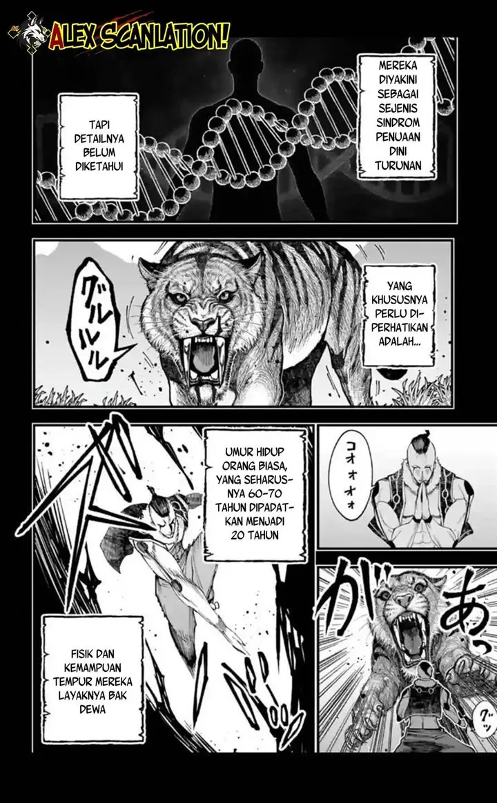 image-komik-shuumatsu-no-valkyrie-kitan-jack-the-ripper-no-jikenbo-chapter-52-13/22