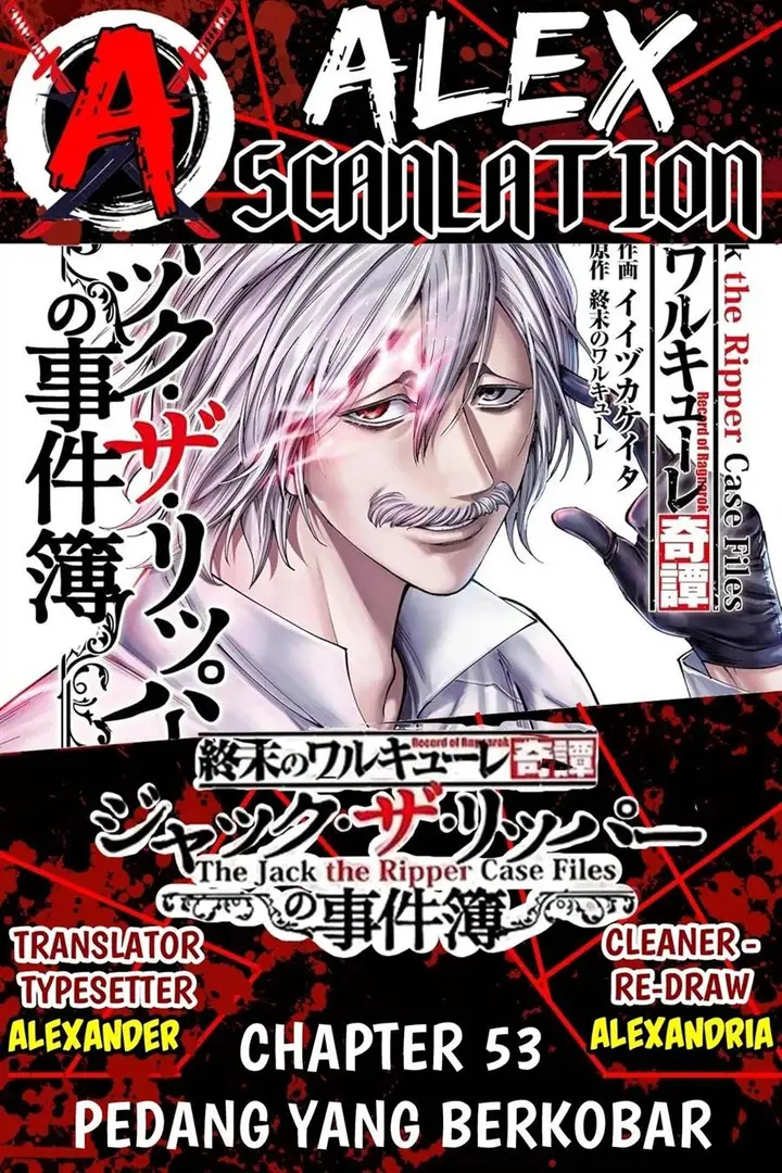 image-komik-shuumatsu-no-valkyrie-kitan-jack-the-ripper-no-jikenbo-chapter-53-0/23
