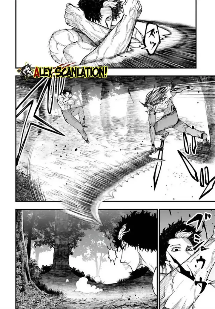 image-komik-shuumatsu-no-valkyrie-kitan-jack-the-ripper-no-jikenbo-chapter-53-13/23