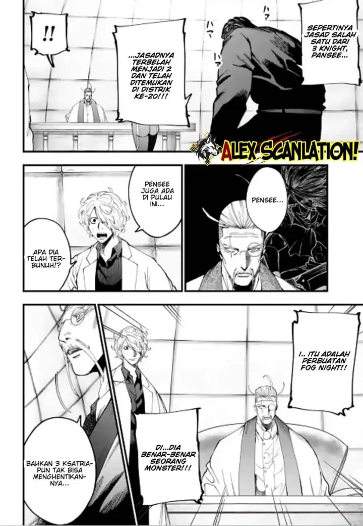 image-komik-shuumatsu-no-valkyrie-kitan-jack-the-ripper-no-jikenbo-chapter-54-4/25