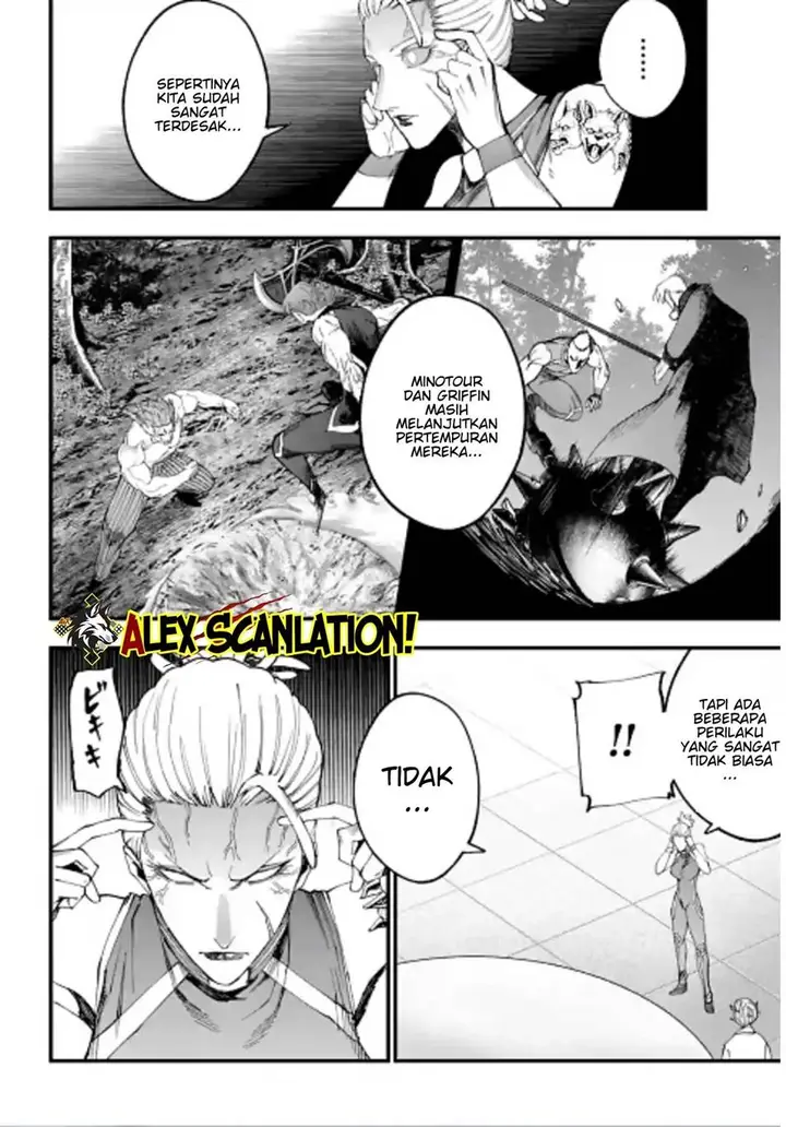 image-komik-shuumatsu-no-valkyrie-kitan-jack-the-ripper-no-jikenbo-chapter-54-6/25