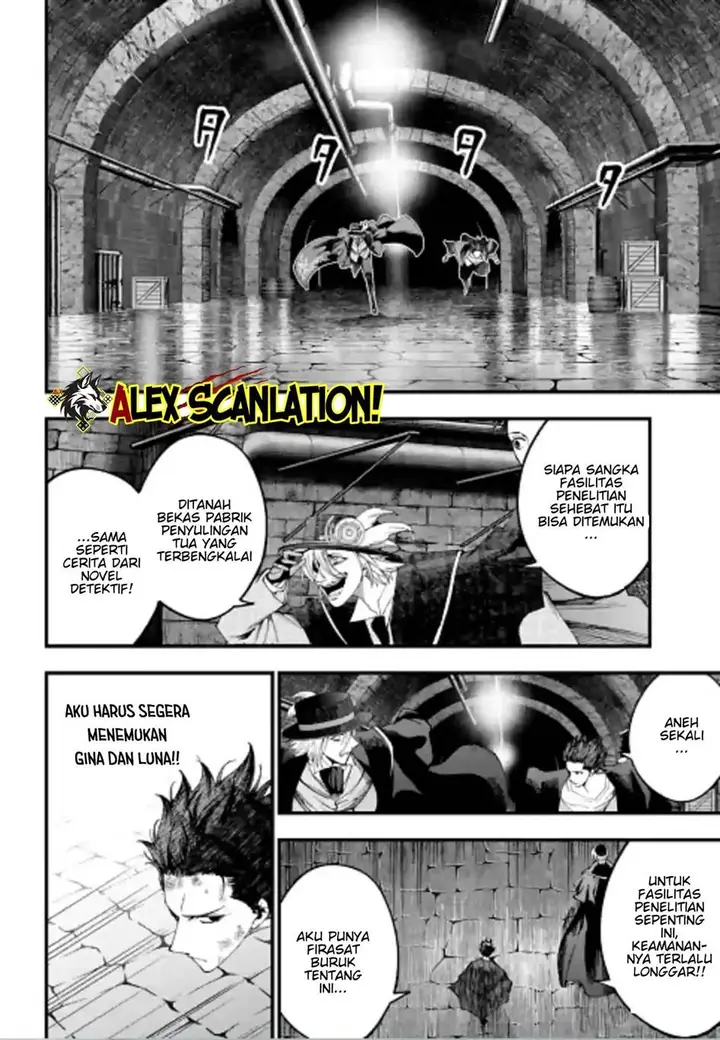 image-komik-shuumatsu-no-valkyrie-kitan-jack-the-ripper-no-jikenbo-chapter-54-8/25