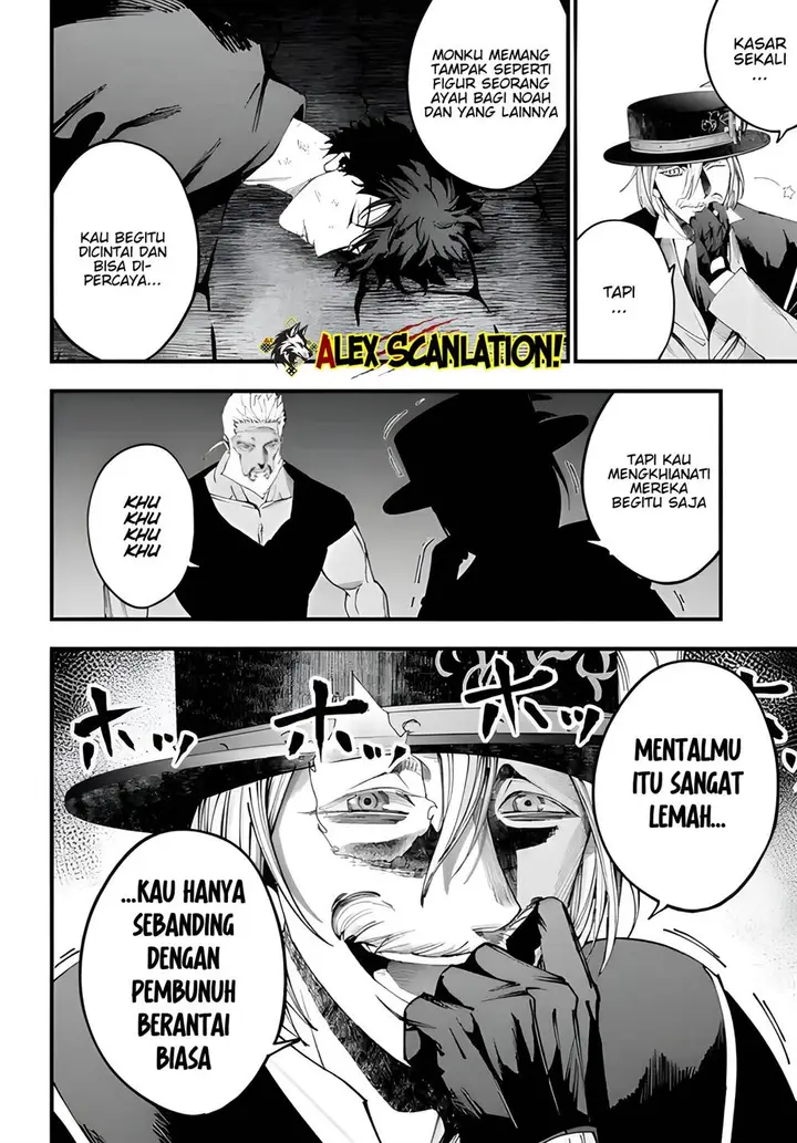 image-komik-shuumatsu-no-valkyrie-kitan-jack-the-ripper-no-jikenbo-chapter-55-1/19