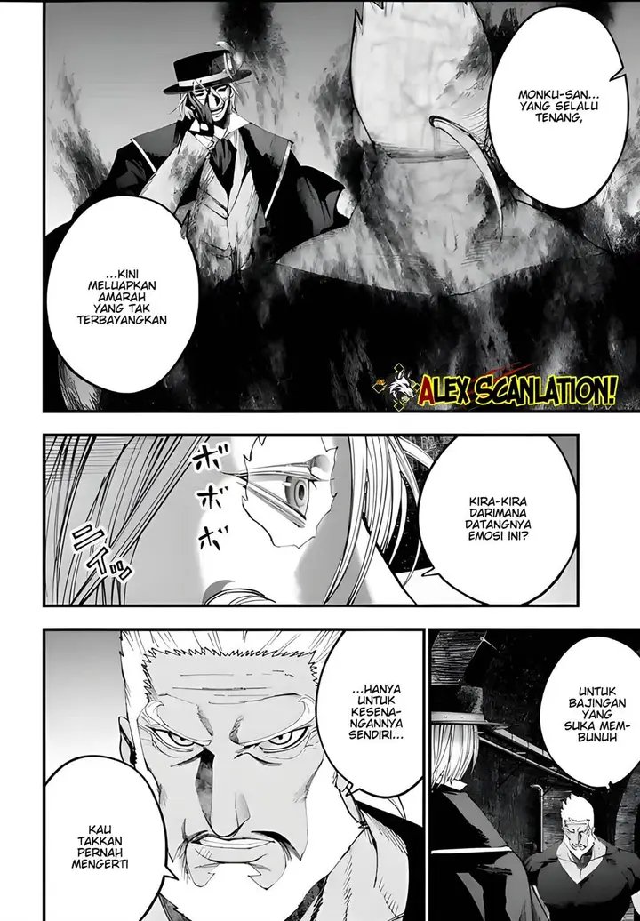 image-komik-shuumatsu-no-valkyrie-kitan-jack-the-ripper-no-jikenbo-chapter-55-5/19