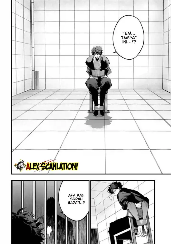 image-komik-shuumatsu-no-valkyrie-kitan-jack-the-ripper-no-jikenbo-chapter-55-16/19