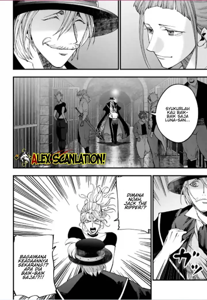 image-komik-shuumatsu-no-valkyrie-kitan-jack-the-ripper-no-jikenbo-chapter-57-5/29