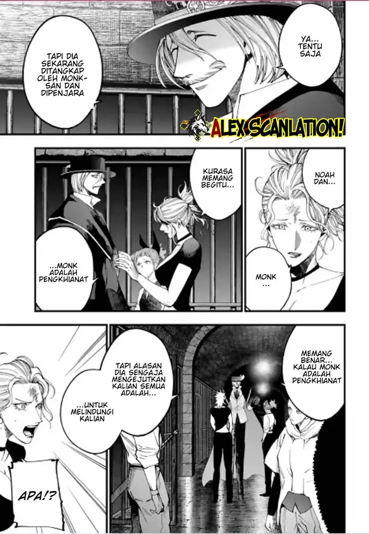 image-komik-shuumatsu-no-valkyrie-kitan-jack-the-ripper-no-jikenbo-chapter-57-6/29