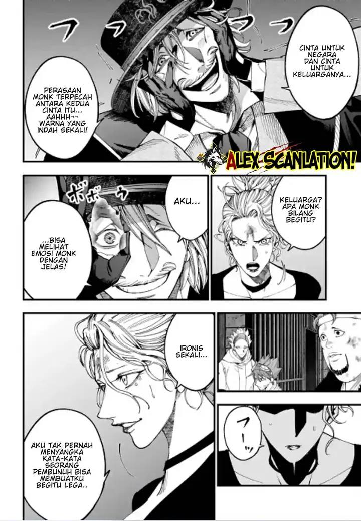 image-komik-shuumatsu-no-valkyrie-kitan-jack-the-ripper-no-jikenbo-chapter-57-7/29