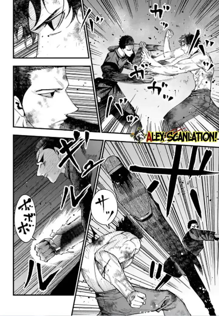 image-komik-shuumatsu-no-valkyrie-kitan-jack-the-ripper-no-jikenbo-chapter-58-1/23