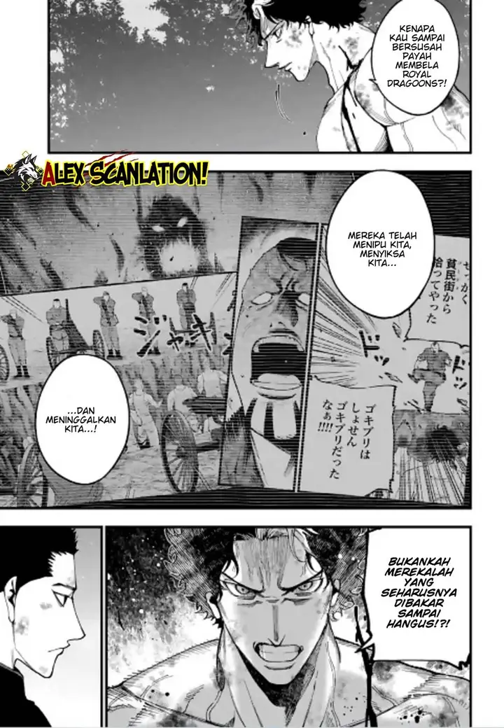 image-komik-shuumatsu-no-valkyrie-kitan-jack-the-ripper-no-jikenbo-chapter-58-4/23
