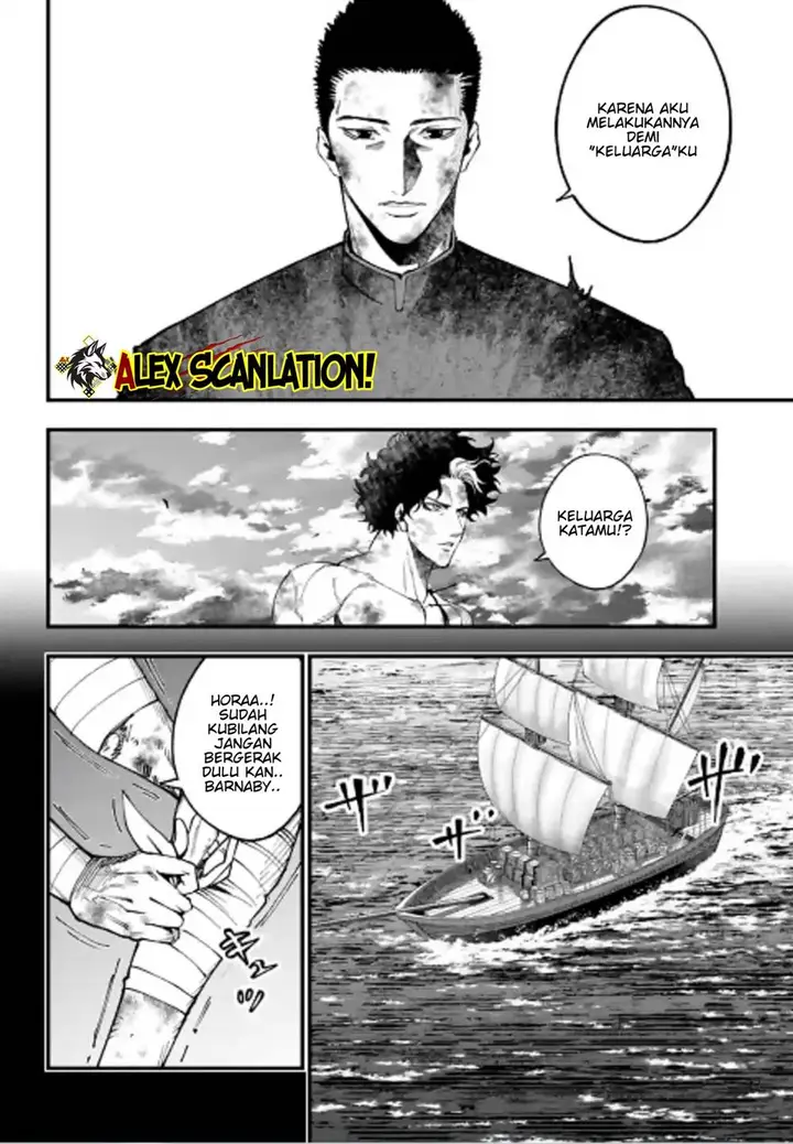 image-komik-shuumatsu-no-valkyrie-kitan-jack-the-ripper-no-jikenbo-chapter-58-5/23