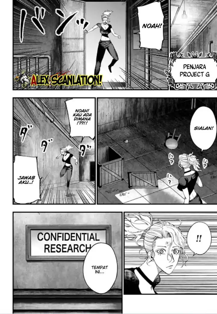 image-komik-shuumatsu-no-valkyrie-kitan-jack-the-ripper-no-jikenbo-chapter-59-15/20