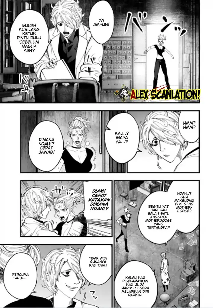 image-komik-shuumatsu-no-valkyrie-kitan-jack-the-ripper-no-jikenbo-chapter-59-16/20