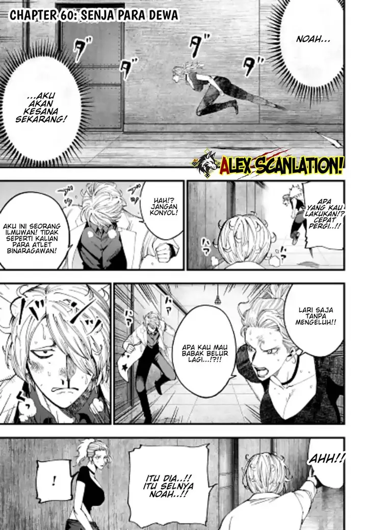 image-komik-shuumatsu-no-valkyrie-kitan-jack-the-ripper-no-jikenbo-chapter-60-0/17