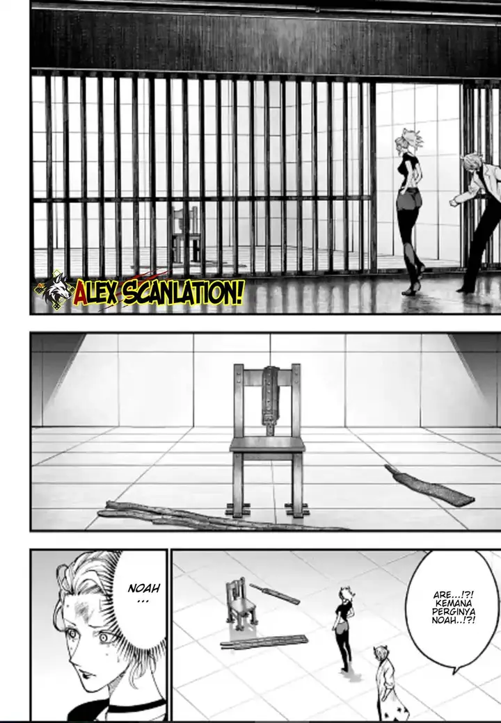image-komik-shuumatsu-no-valkyrie-kitan-jack-the-ripper-no-jikenbo-chapter-60-1/17