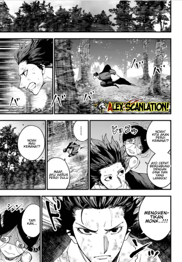 image-komik-shuumatsu-no-valkyrie-kitan-jack-the-ripper-no-jikenbo-chapter-60-2/17