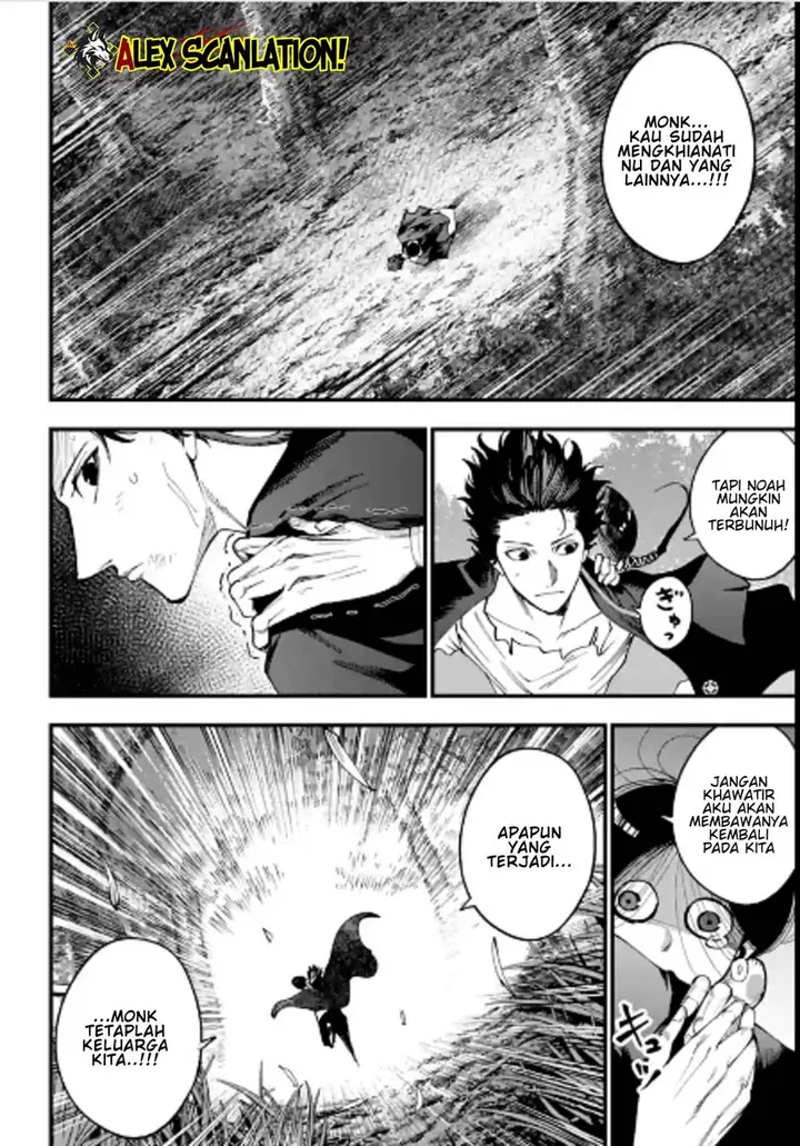 image-komik-shuumatsu-no-valkyrie-kitan-jack-the-ripper-no-jikenbo-chapter-60-3/17