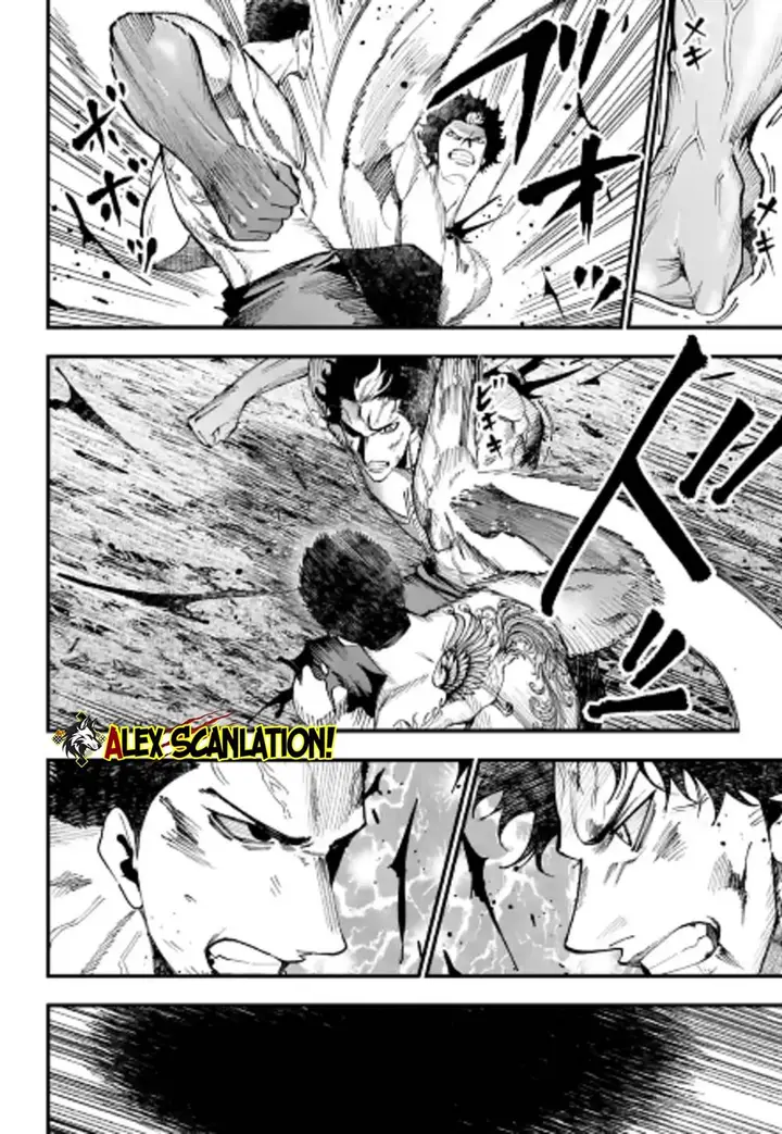image-komik-shuumatsu-no-valkyrie-kitan-jack-the-ripper-no-jikenbo-chapter-60-7/17